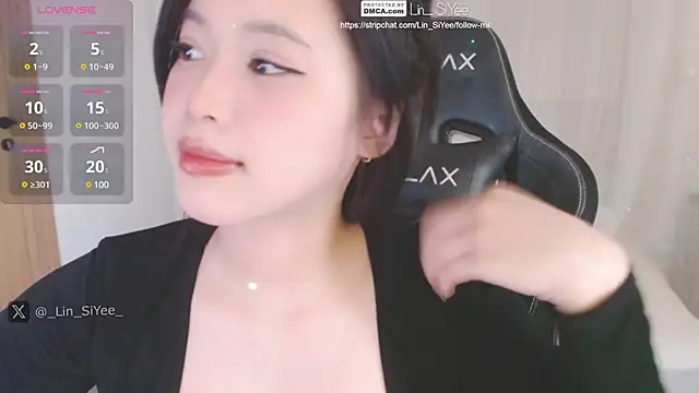 Lin SiYee online show from 17, 1, 2025