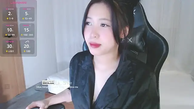 Lin SiYee online show from 22, 1, 2025