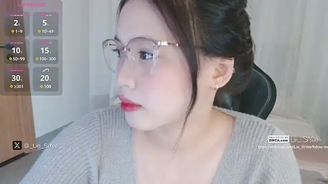 Lin SiYee online show from 11, 2, 2025