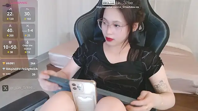 Lin SiYee online show from 15, 2, 2025