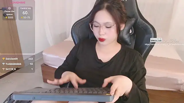 Lin SiYee online show from 18, 2, 2025