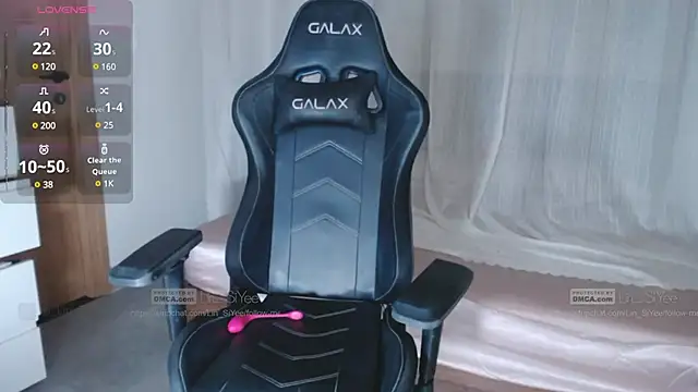 Lin SiYee online show from 22, 2, 2025