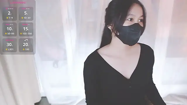 Lin SiYee online show from 12, 10, 2025