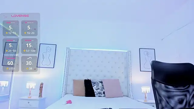 Snapshot of Coco_Balenciaga_ chatting on 11, 2, 2025 Coco Balenciaga online show from 11, 2, 2025