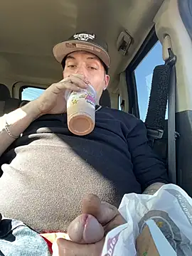 Snapshot of joeycbigcock chatting on 26, 2, 2025 joeycbigcock online show from 26, 2, 2025