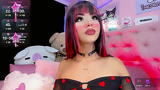Cute Roxxy online show from 15, 2, 2025
