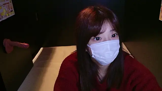 HaruruHappy online show from 2, 12, 2025