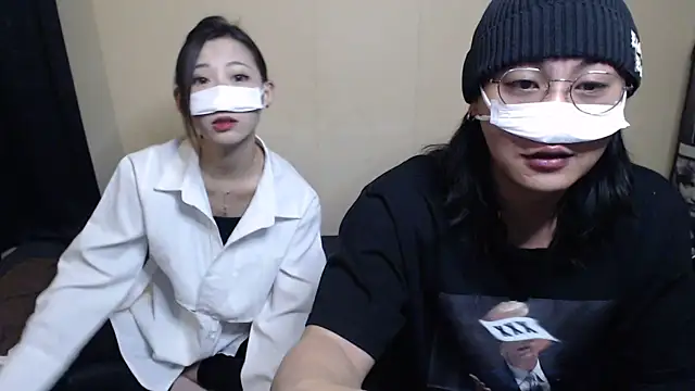 --SHUN-- online show from 29, 12, 2024