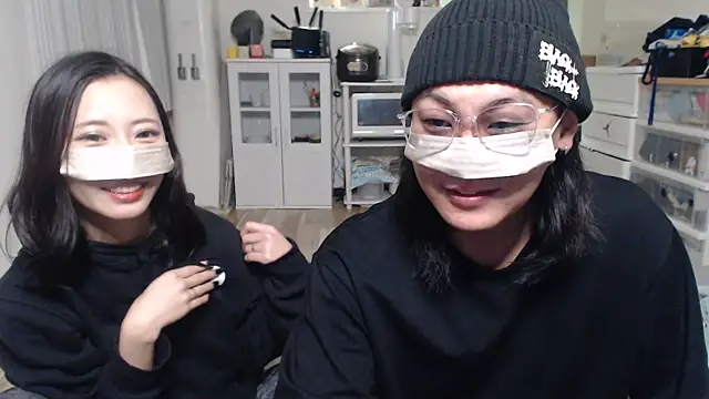 --SHUN-- online show from 5, 1, 2025