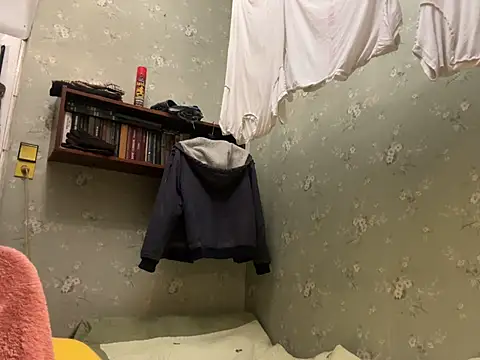 Ariel Ari online show from 10, 1, 2025