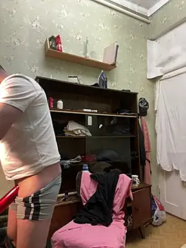 Ariel Ari online show from 23, 2, 2025