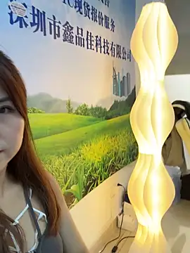 Snapshot of Efangfang chatting on 29, 10, 2025 Efangfang online show from 29, 10, 2025