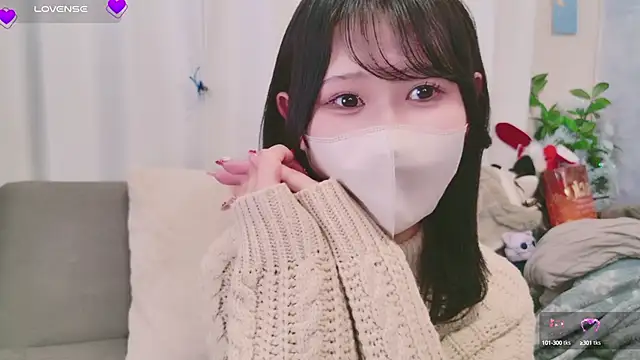 Snapshot of Conatsu chatting on 6, 1, 2025 Conatsu online show from 6, 1, 2025