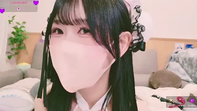 Snapshot of Conatsu chatting on 27, 9, 2025 Conatsu online show from 27, 9, 2025
