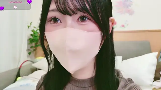 Snapshot of Conatsu chatting on 10, 10, 2025 Conatsu online show from 10, 10, 2025