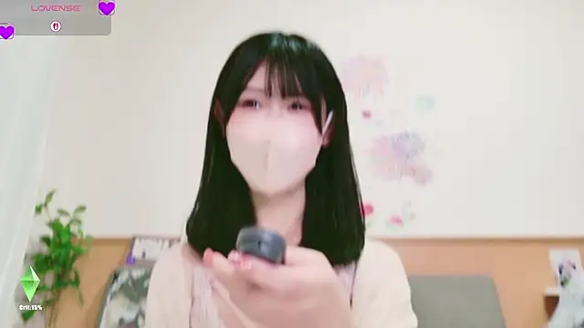 Conatsu online show from 3, 11, 2025