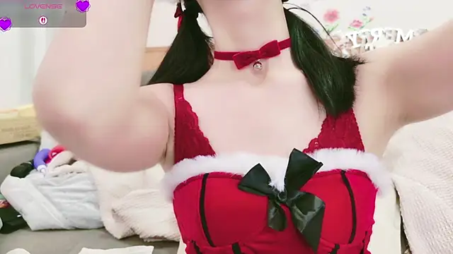 Snapshot of Conatsu chatting on 21, 12, 2025 Conatsu online show from 21, 12, 2025