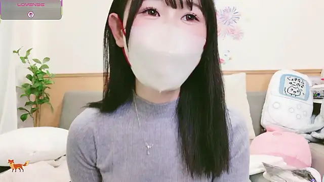 Snapshot of Conatsu chatting on 6, 1, 2026 Conatsu online show from 6, 1, 2026