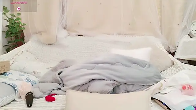 Snapshot of Conatsu chatting on 28, 2, 2026 Conatsu online show from 28, 2, 2026