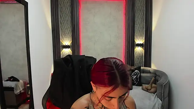 selene red  online show from 6, 3, 2025