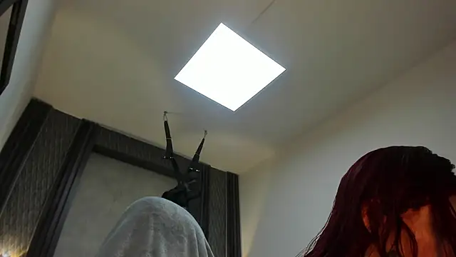 selene red  online show from 2, 2, 2026