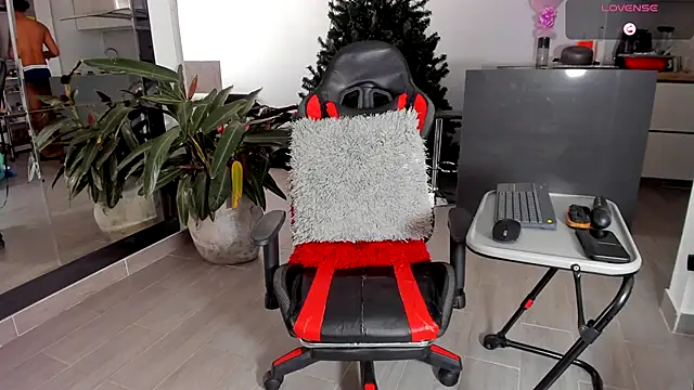 Snapshot of daikokuten_ chatting on 14, 12, 2025 daikokuten online show from 14, 12, 2025