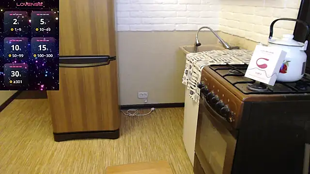 Snapshot of sweetpeash33 chatting on 28, 12, 2024 sweetpeash33 online show from 28, 12, 2024