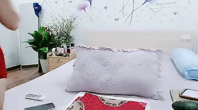 Snapshot of HC_jun chatting on 11, 1, 2025 HC jun online show from 11, 1, 2025