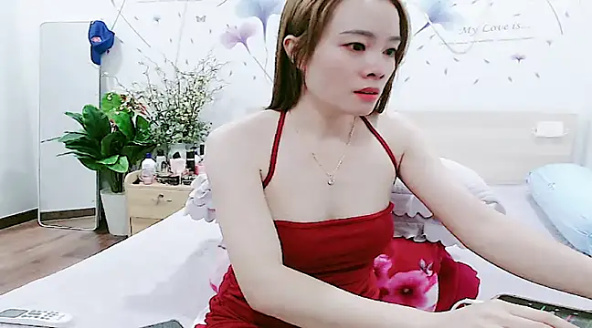 Snapshot of HC_jun chatting on 18, 1, 2025 HC jun online show from 18, 1, 2025