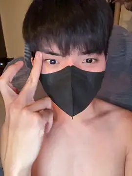 Ner0924 N online show from 29, 9, 2025