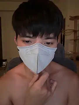 Ner0924 N online show from 14, 11, 2025