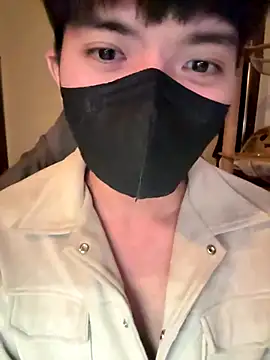 Ner0924 N online show from 14, 12, 2025