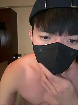 Ner0924 N online show from 18, 1, 2026