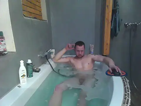 Snapshot of Hornybiboy66 chatting on 23, 1, 2025 Hornybiboy66 online show from 23, 1, 2025