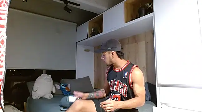 Snapshot of Nathan_Mendoza chatting on 3, 3, 2025 Nathan Mendoza online show from 3, 3, 2025