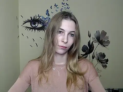 Snapshot of StrangerGi chatting on 11, 12, 2024 StrangerGi online show from 11, 12, 2024