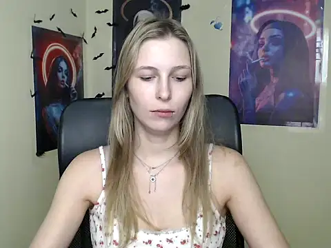 Snapshot of StrangerGi chatting on 12, 7, 2026 StrangerGi online show from 12, 7, 2026