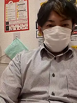 RYOTA8888888888 online show from 2, 11, 2025