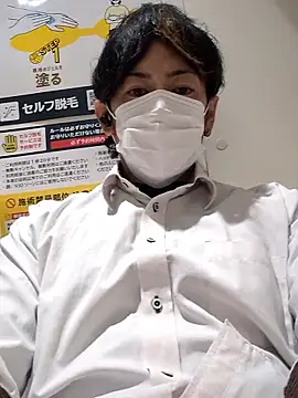 RYOTA8888888888 online show from 24, 11, 2025