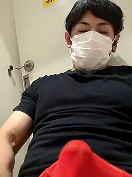 RYOTA8888888888 online show from 27, 5, 2026