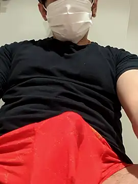 RYOTA8888888888 online show from 2, 6, 2026
