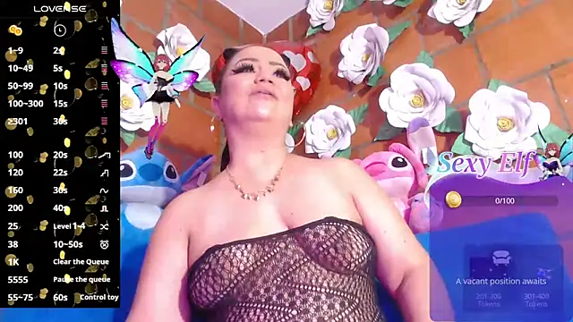 IngritBitch online show from 1, 3, 2025