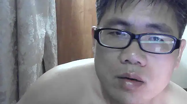 findagirlfriend online show from 2, 3, 2025