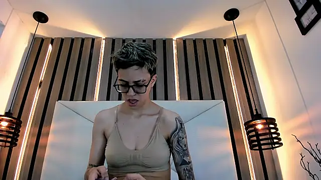 Cutie Shy  online show from 2, 2, 2026