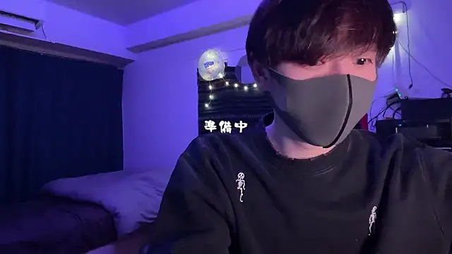 poketkuma online show from 10, 1, 2026