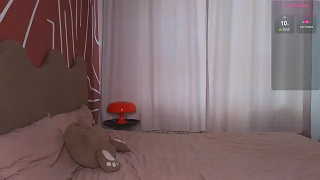 Snapshot of EvaCroan chatting on 7, 11, 2025 EvaCroan online show from 7, 11, 2025