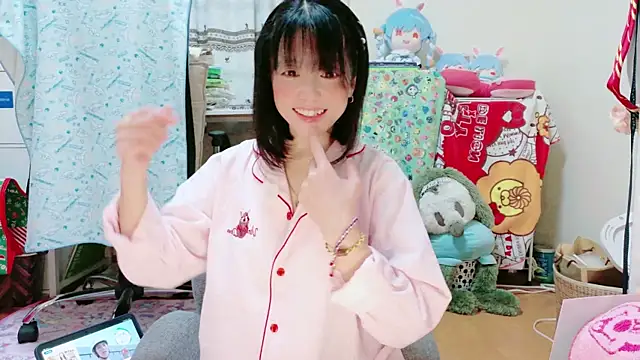 renapiyon8182 online show from 7, 3, 2025