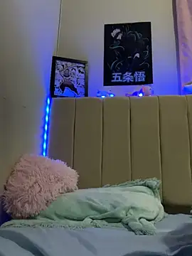 Snapshot of _nobara__ chatting on 29, 12, 2024 nobara online show from 29, 12, 2024