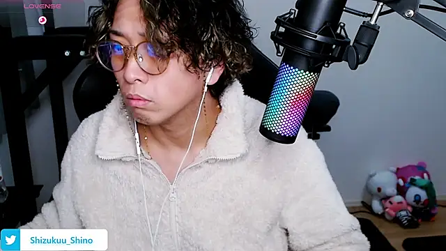 Snapshot of Shizukuu chatting on 25, 1, 2025 Shizukuu online show from 25, 1, 2025