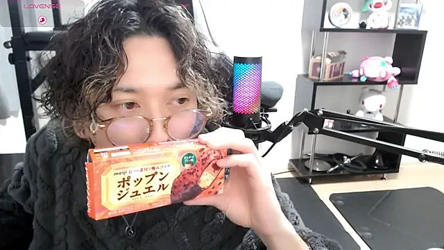 Snapshot of Shizukuu chatting on 10, 3, 2025 Shizukuu online show from 10, 3, 2025